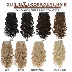 24” Loose Curl 7-Piece Clip-In Hair Extensions