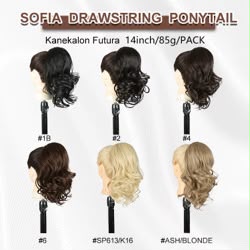 Sofia 14” Curly Drawstring Ponytail