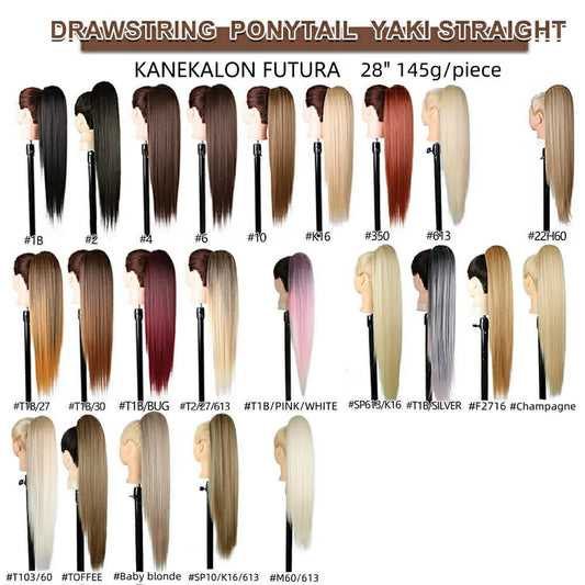 Straight Drawstring Ponytail